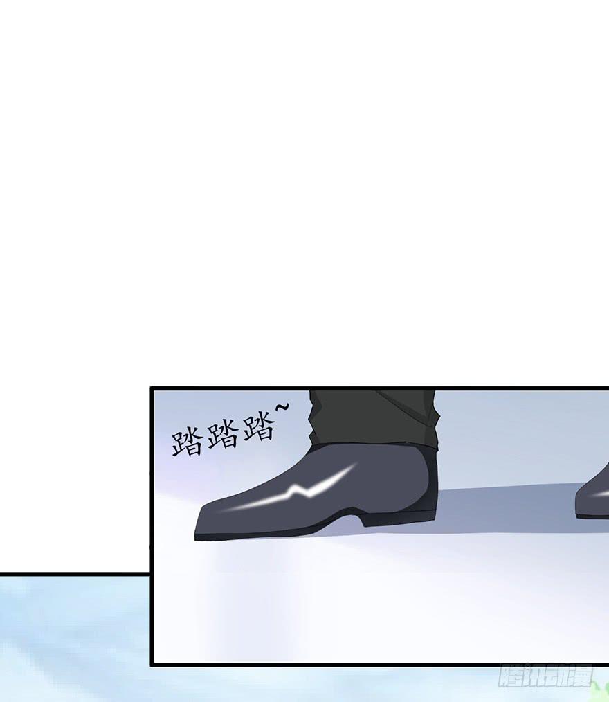 炮灰逆袭5(1/2)-第18话