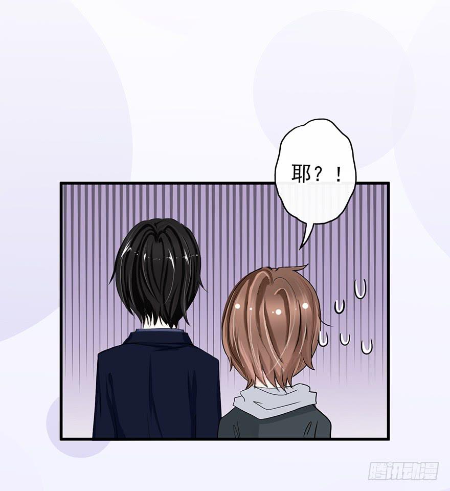 炮灰逆袭9(1/2)-第22话