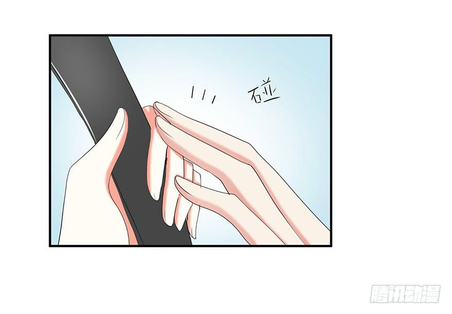 炮灰逆袭9(1/2)-第22话