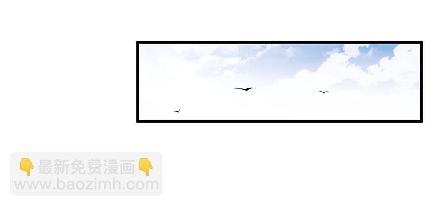 现实世界3(1/2)-第34话