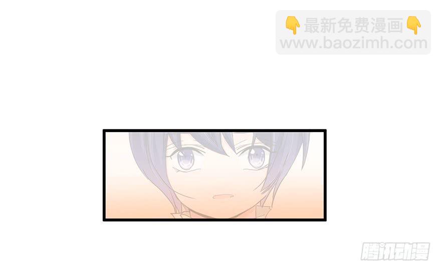 祸国妖姬1(1/2)-第36话