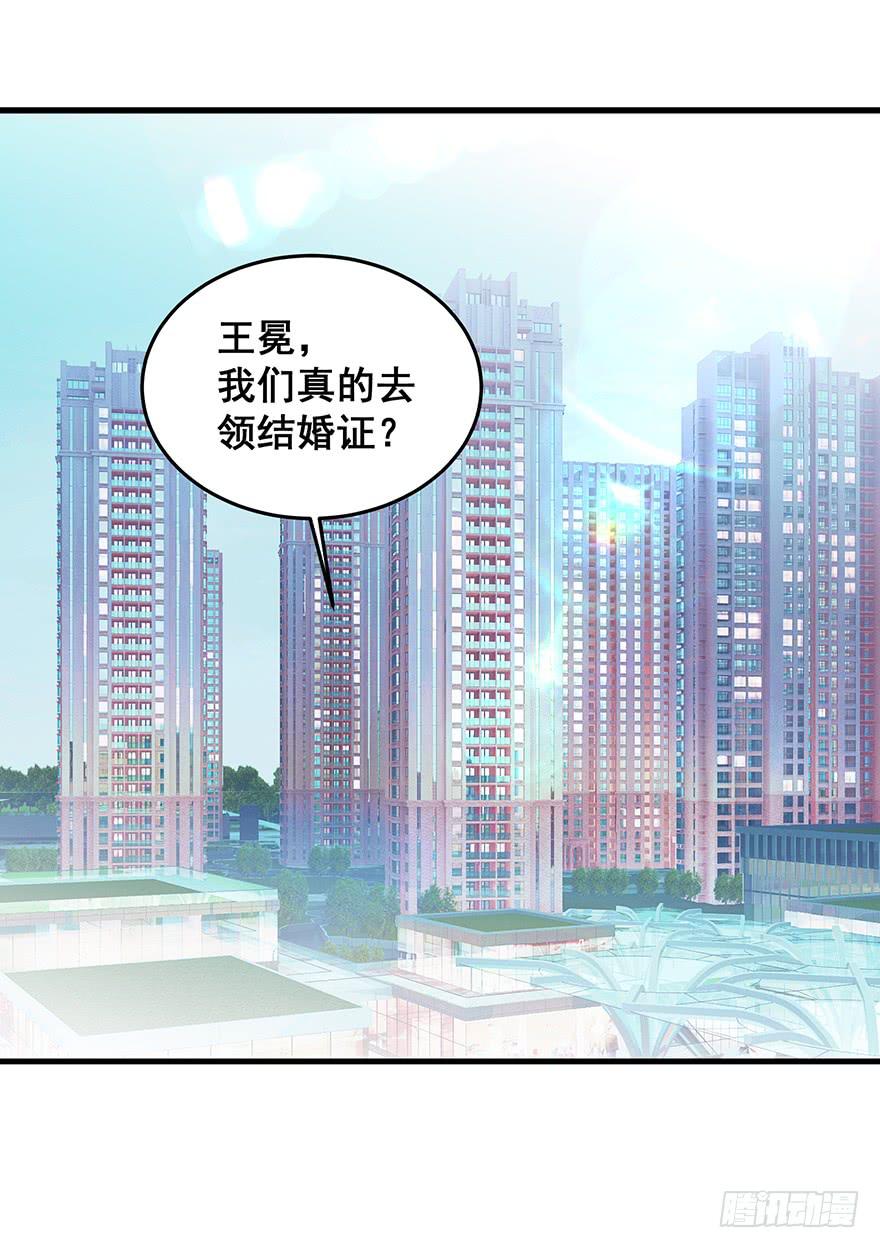 全民偶像6-第60话