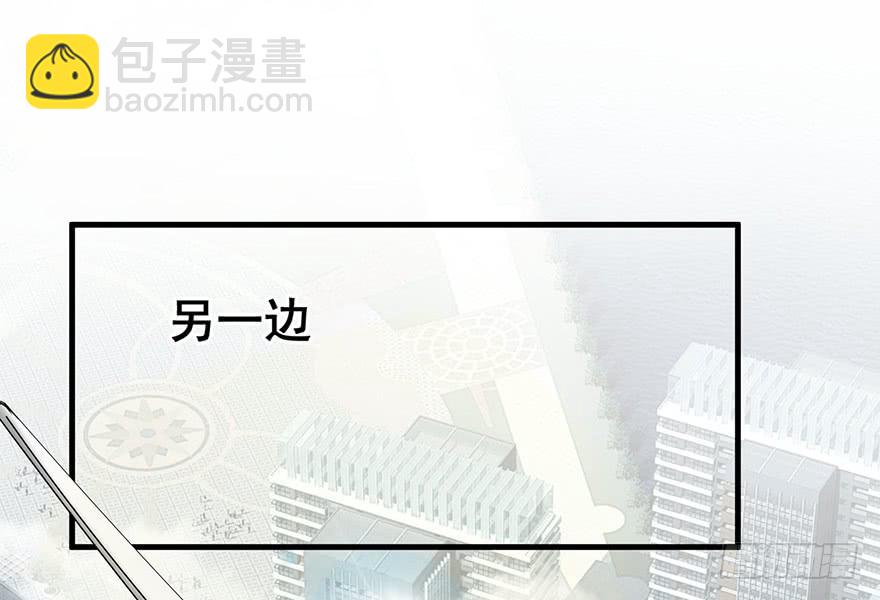全民偶像16-第70话