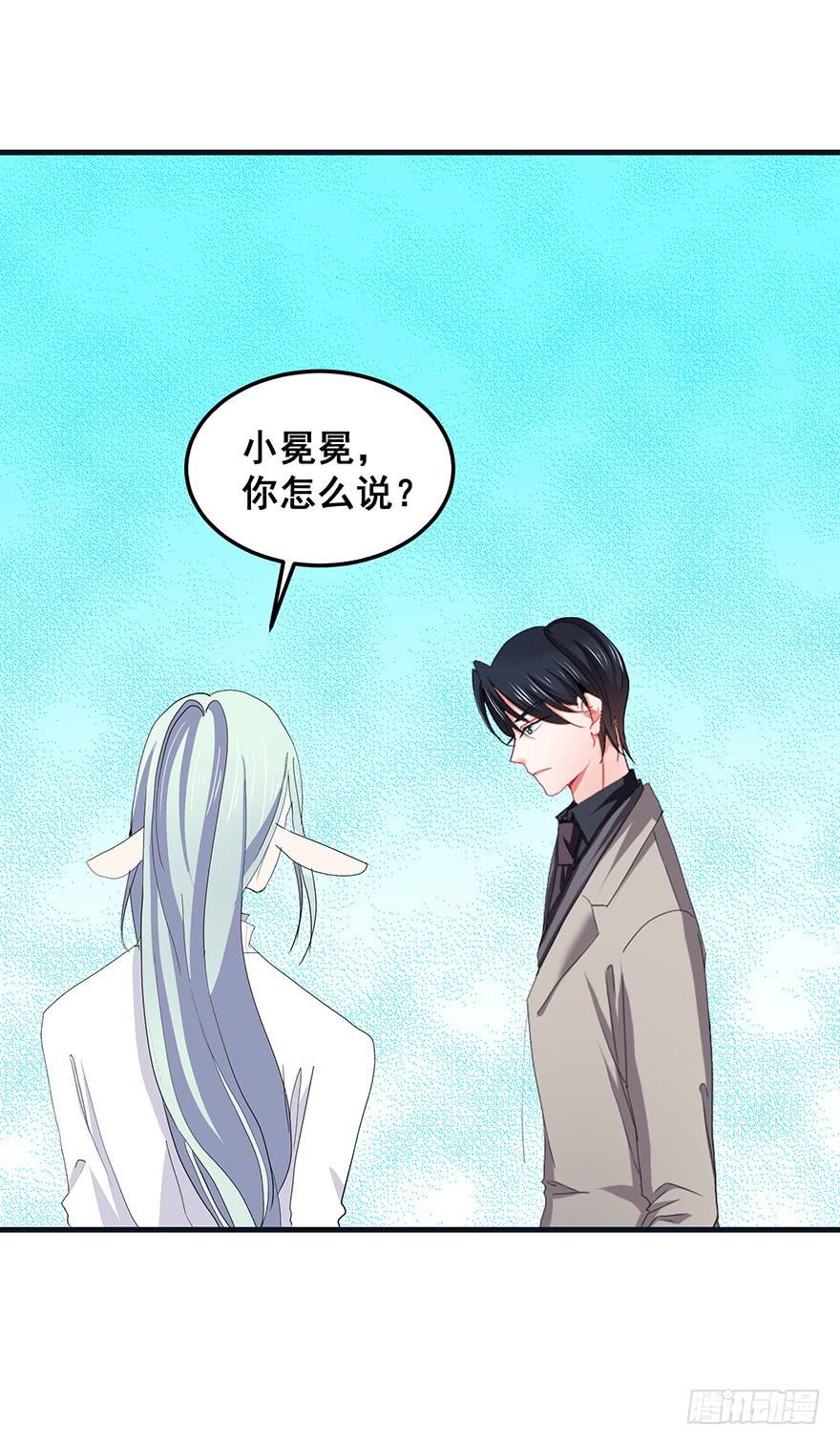 契约者完-第88话