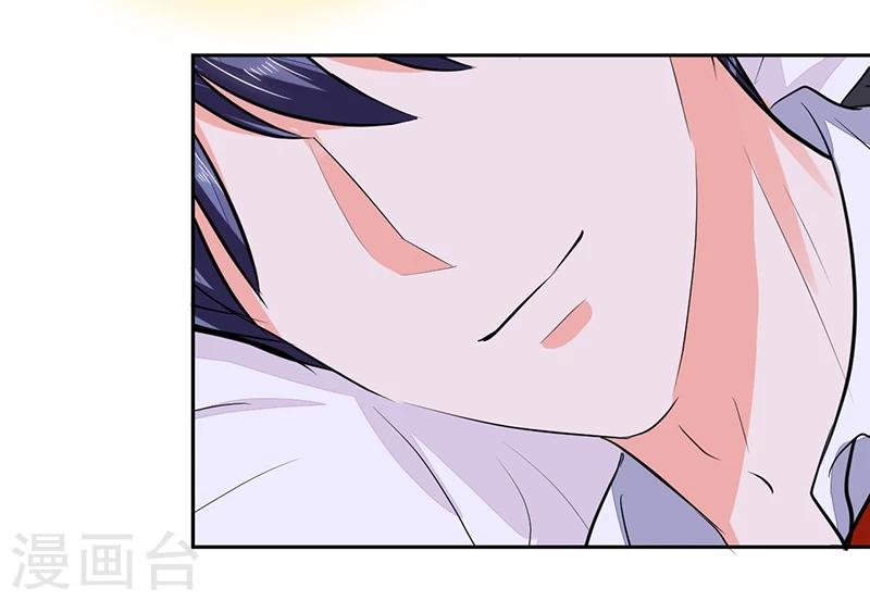 第68话 不要丢下我-第68话