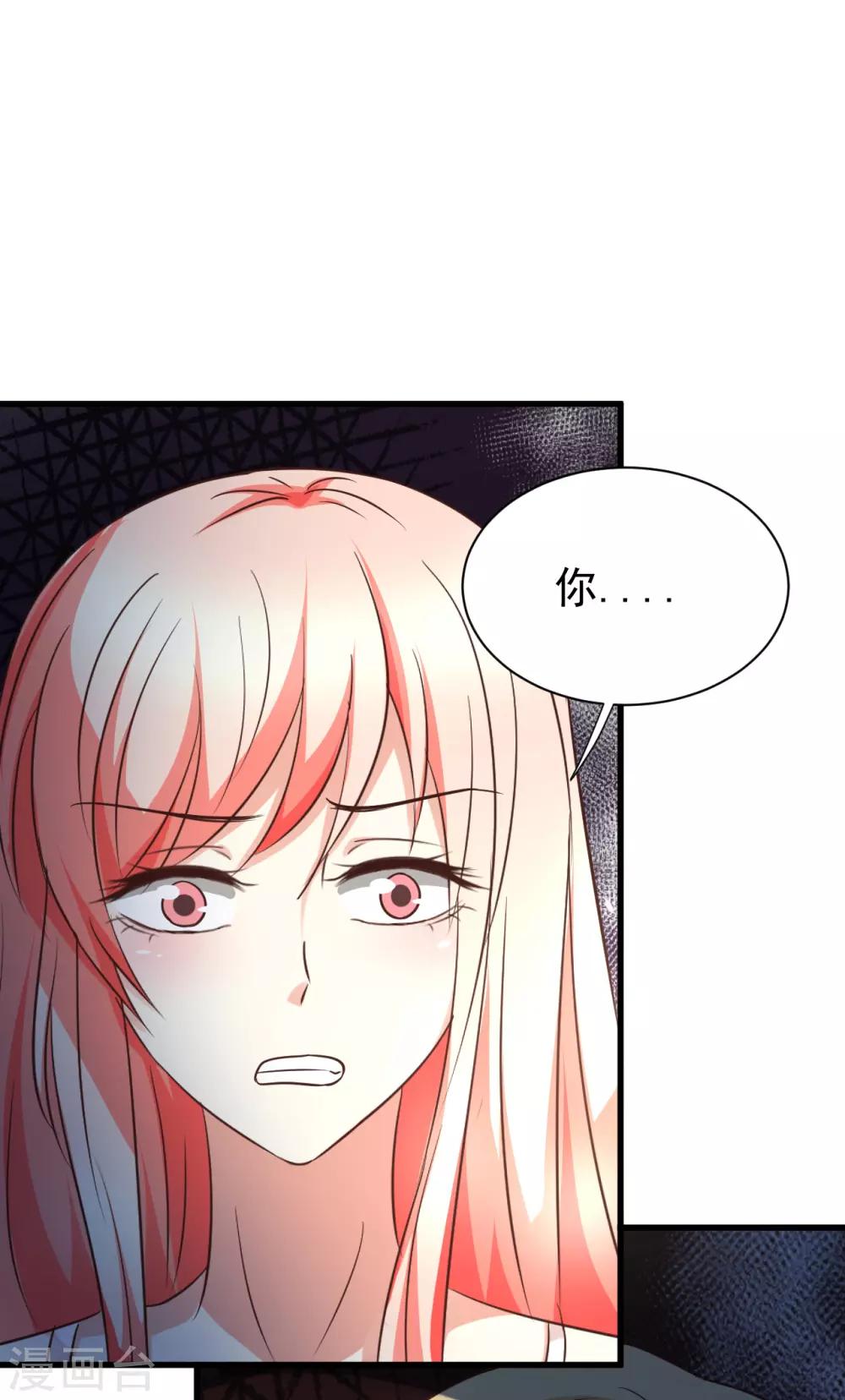 第96话-第102话