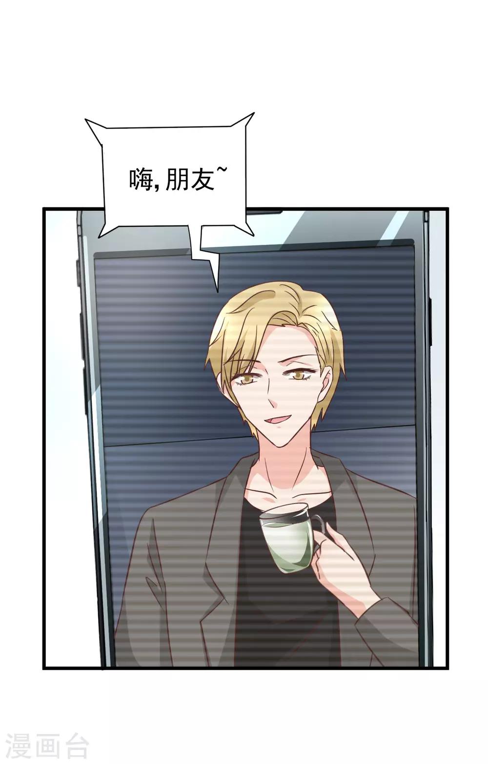 第98话-第104话