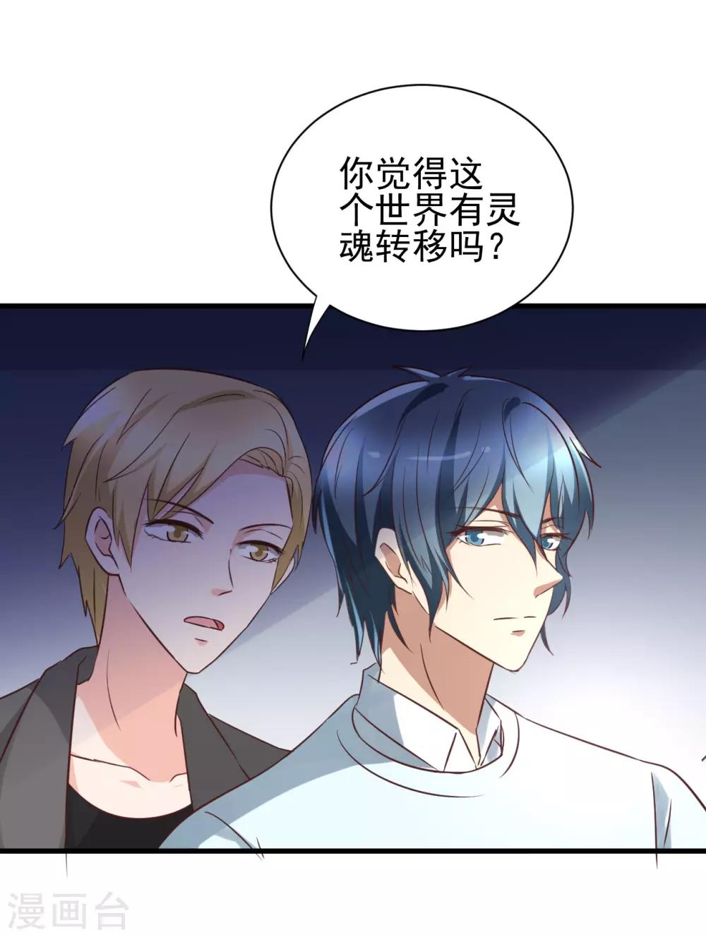 第98话-第104话
