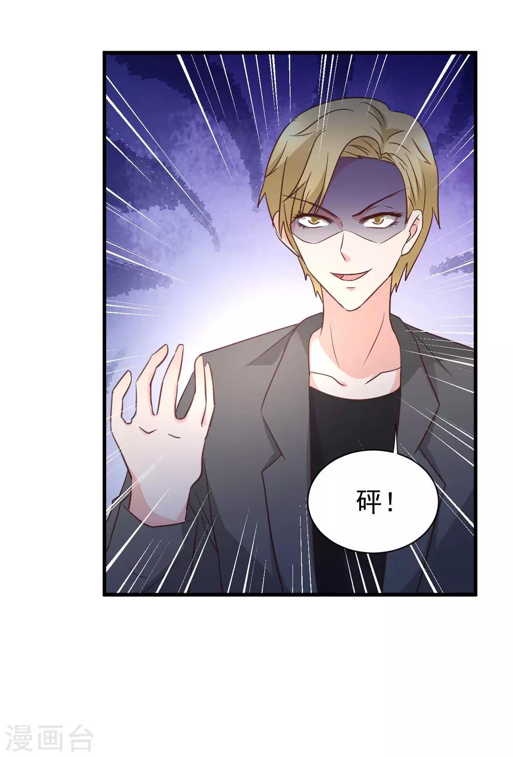 第98话-第104话