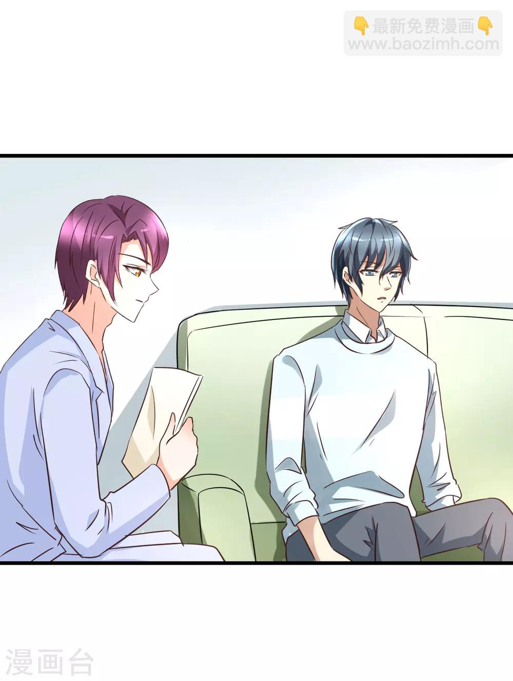 第98话-第104话