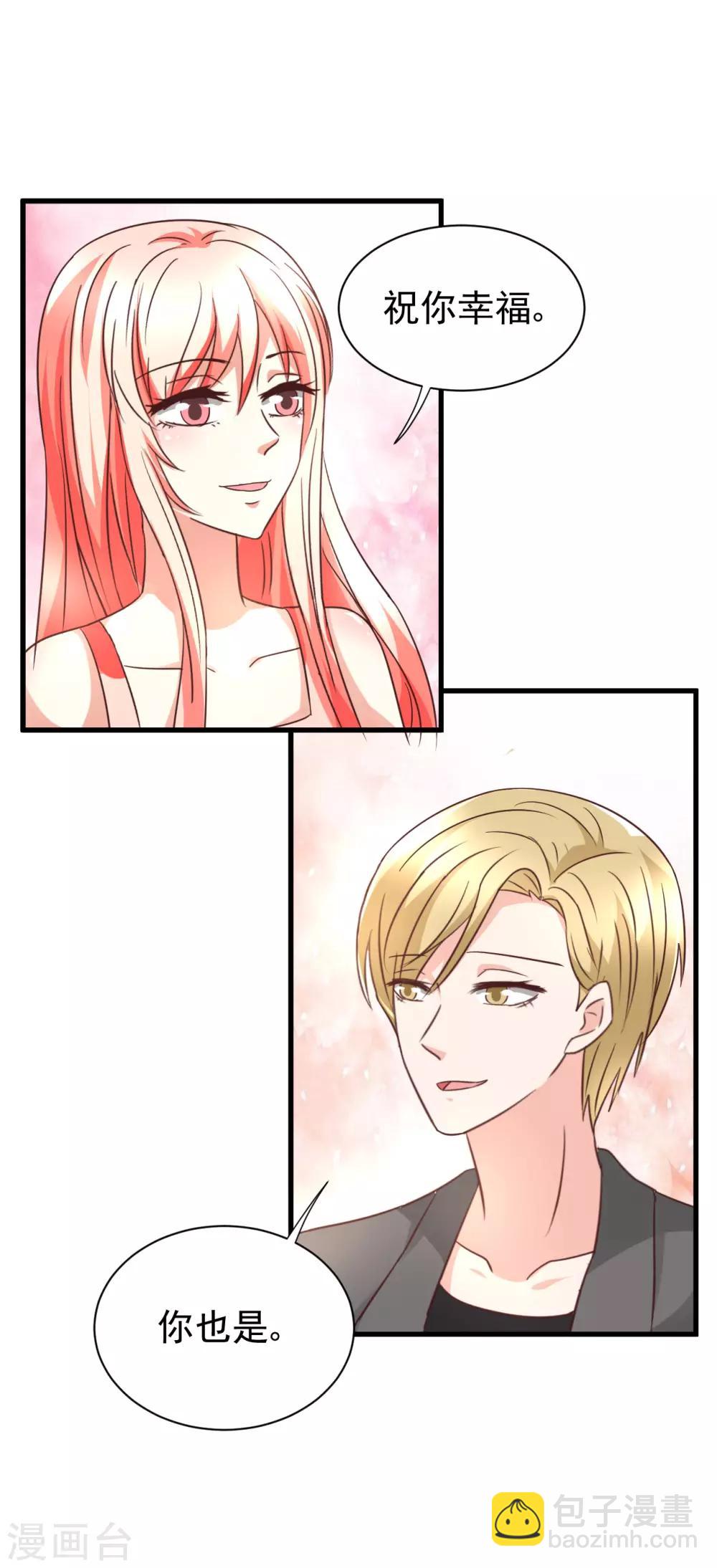 最终话-第106话