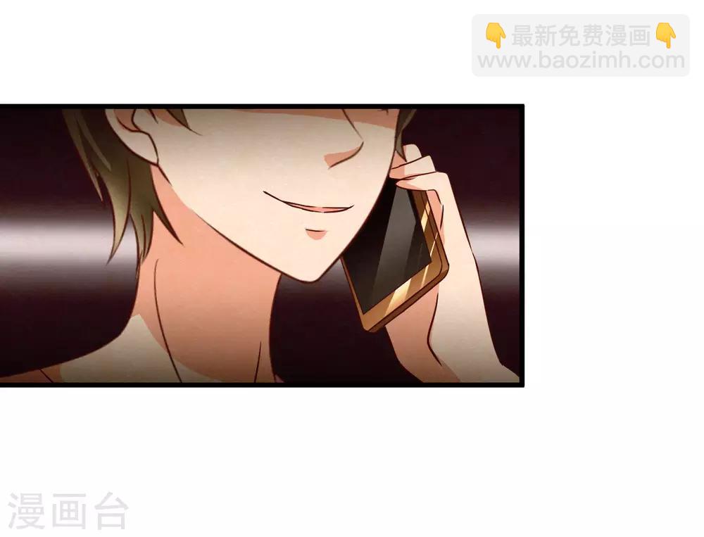 最终话-第106话