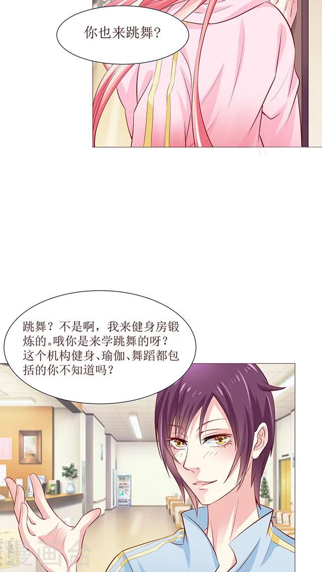 第12话-第12话