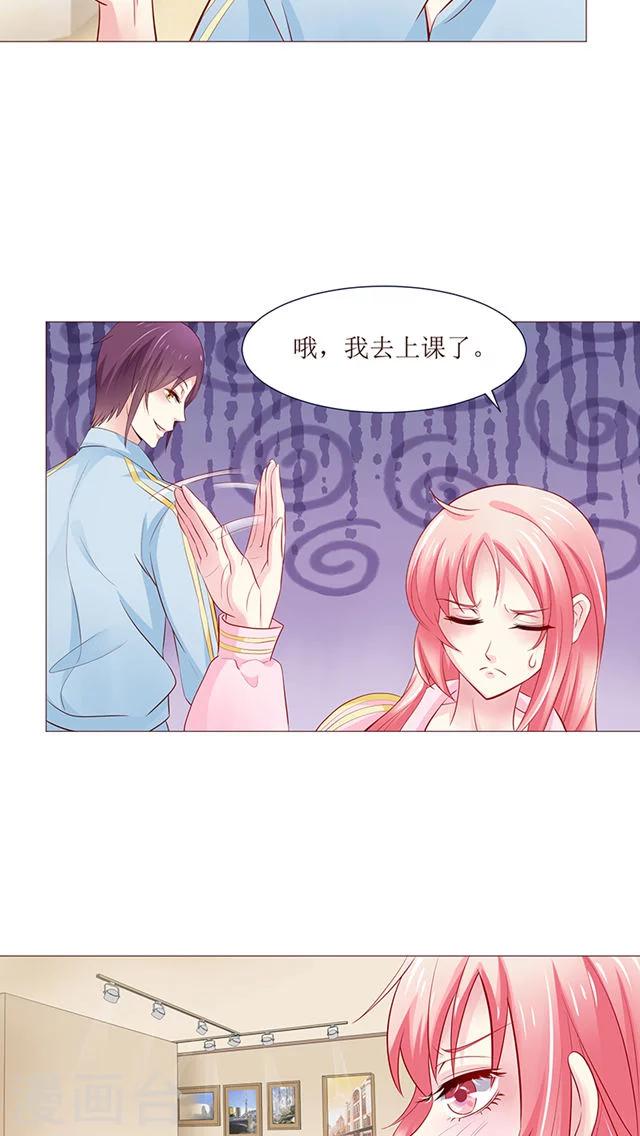 第12话-第12话