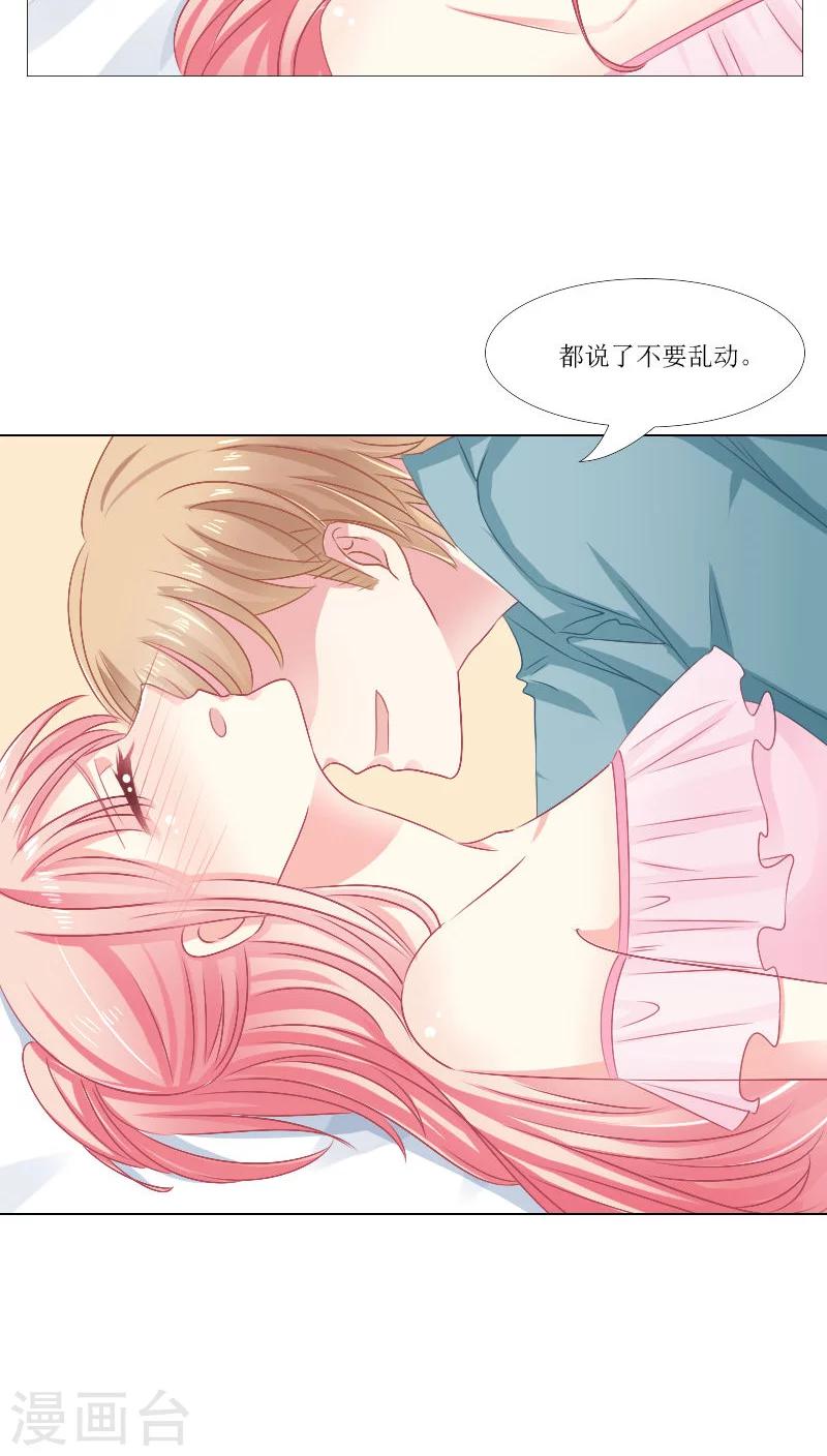 第18话-第18话