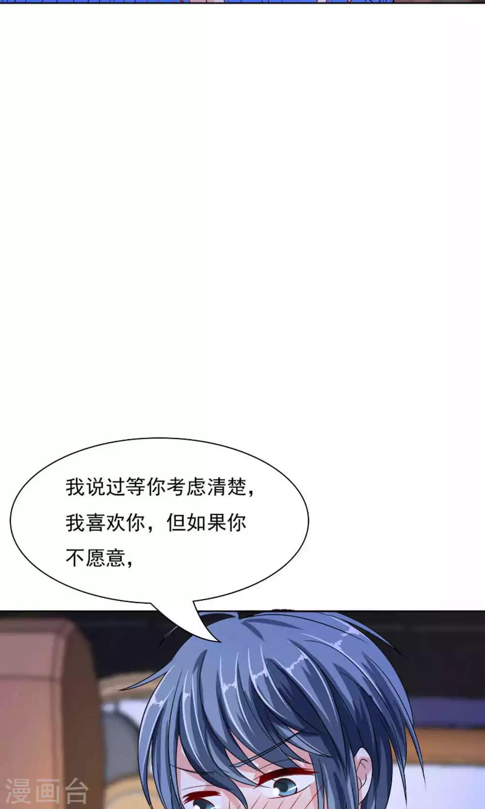 第39话-第40话