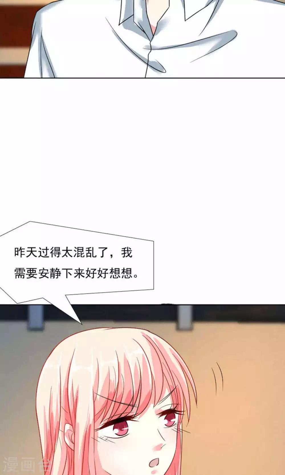 第40话-第42话