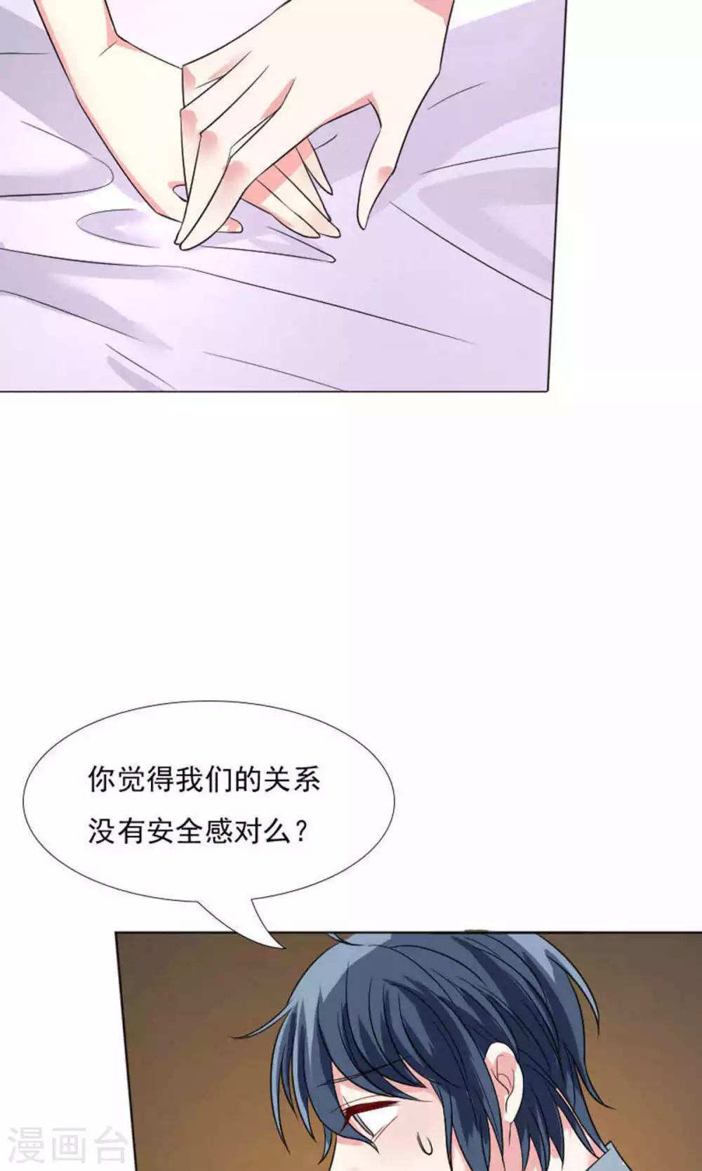 第40话-第42话