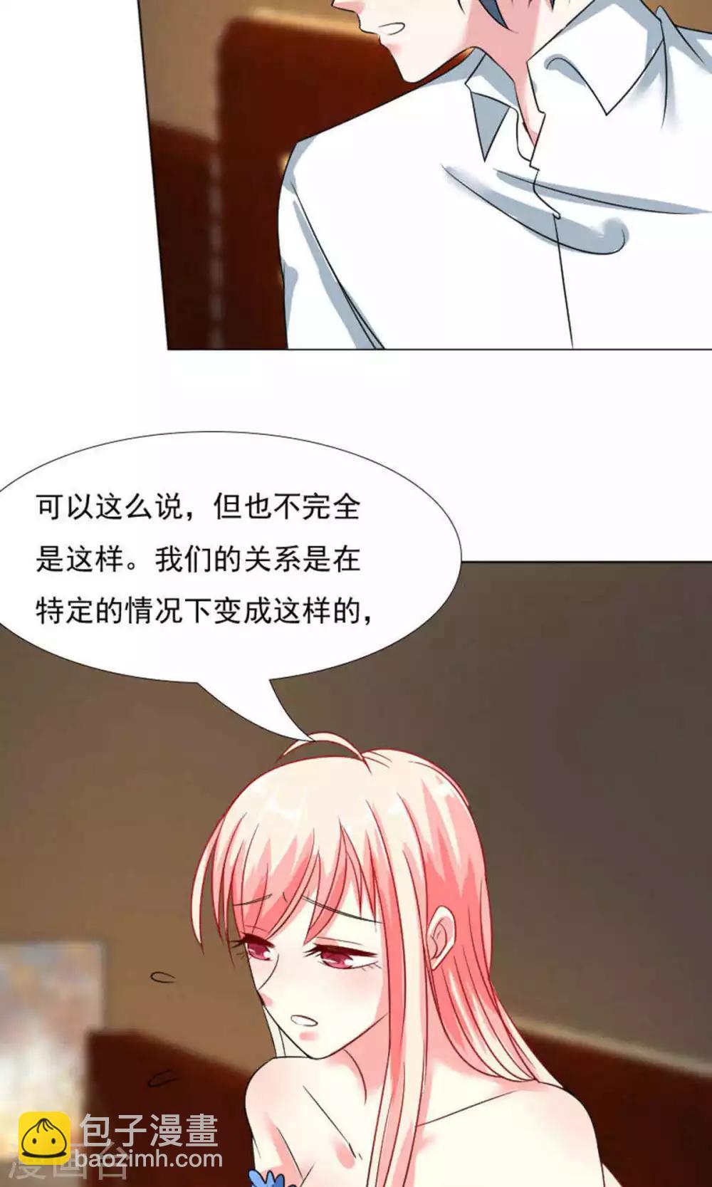 第40话-第42话