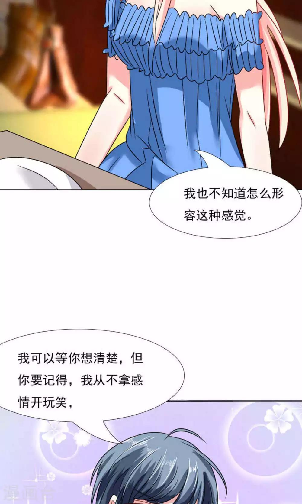 第40话-第42话