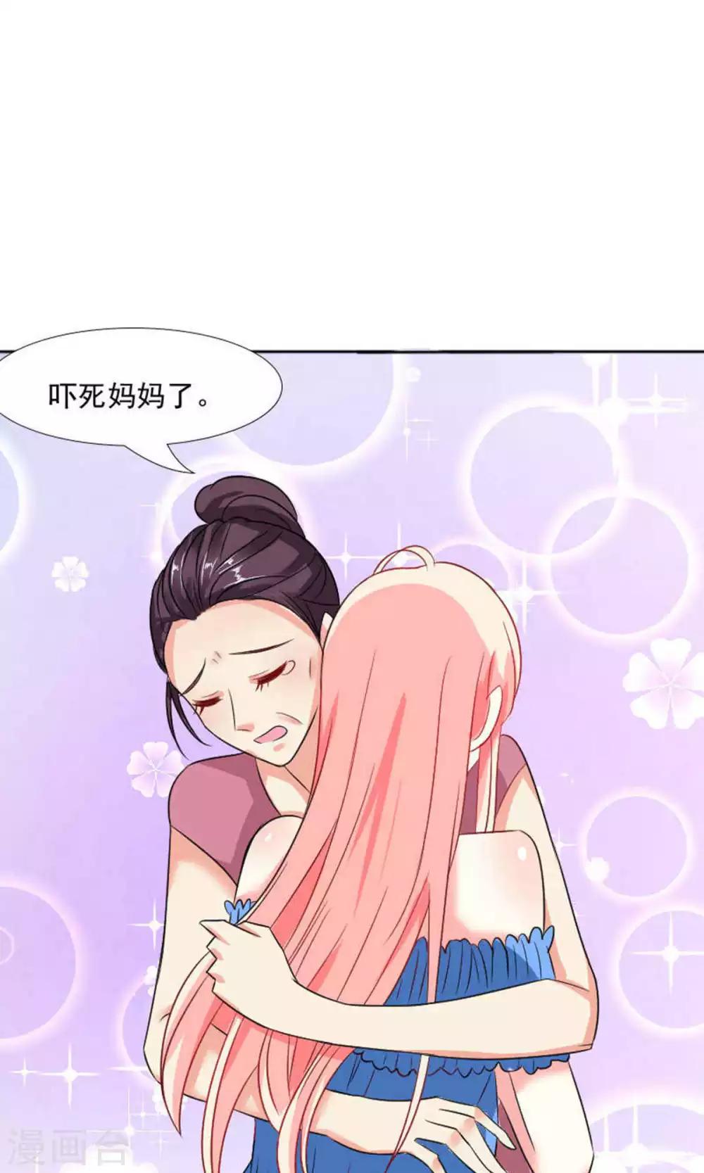 第40话-第42话
