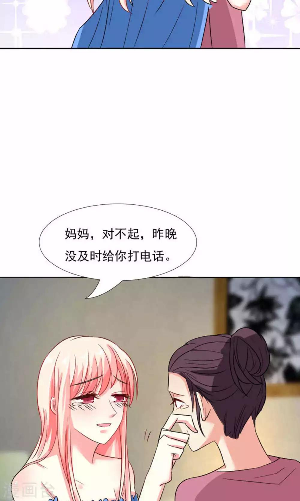 第40话-第42话
