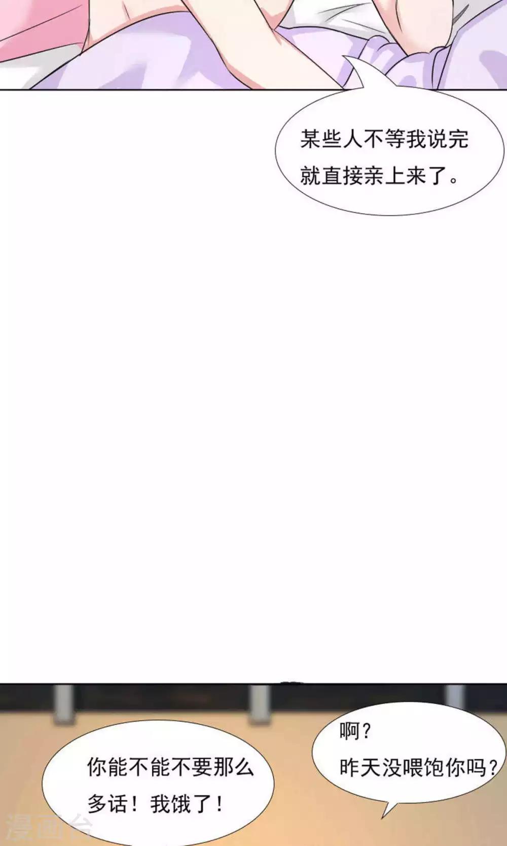 第40话-第42话