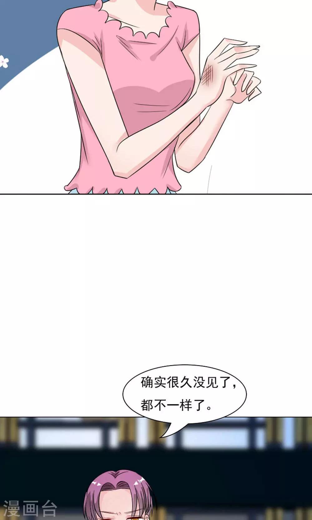 第42话-第44话