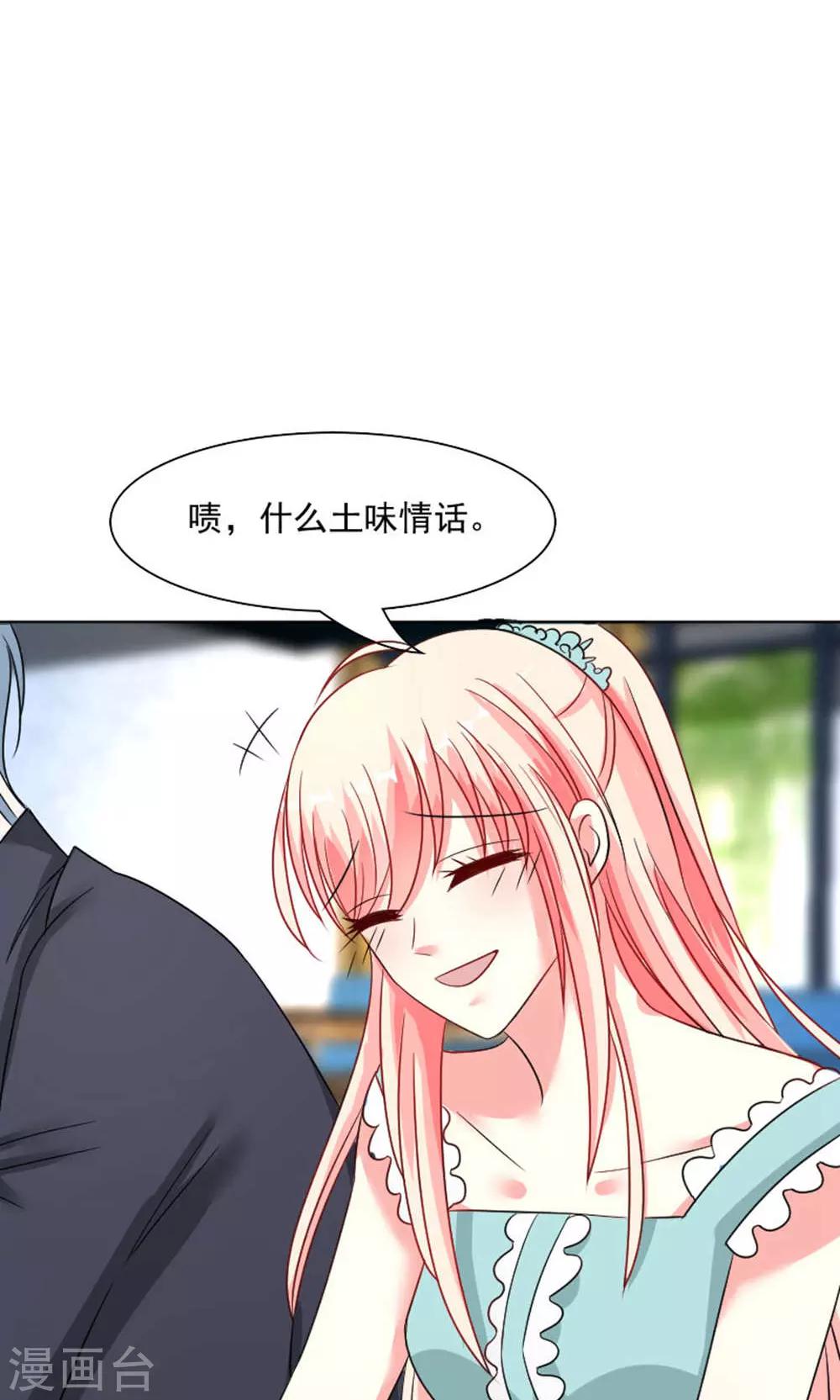 第42话-第44话