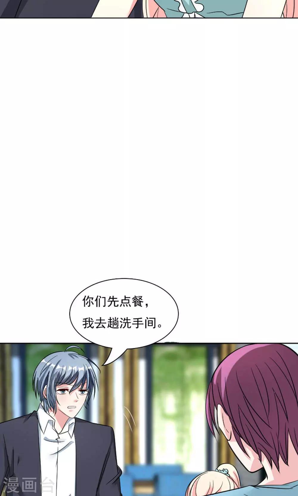 第42话-第44话