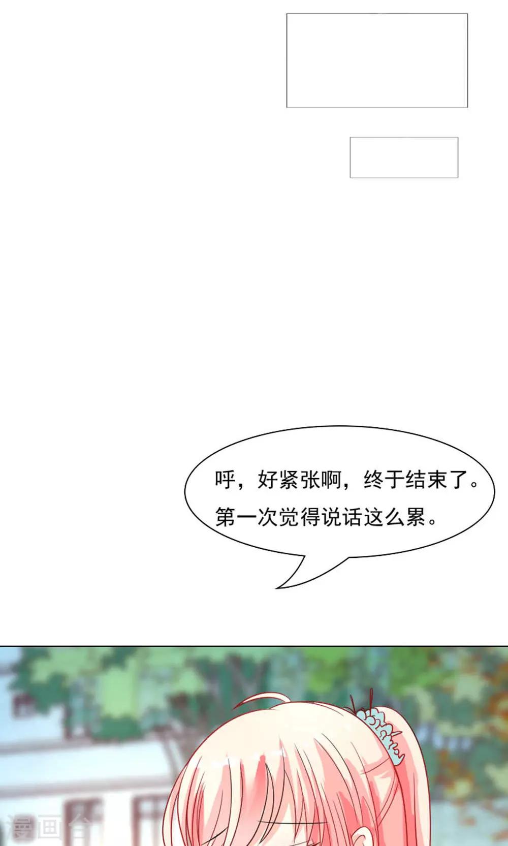 第42话-第44话