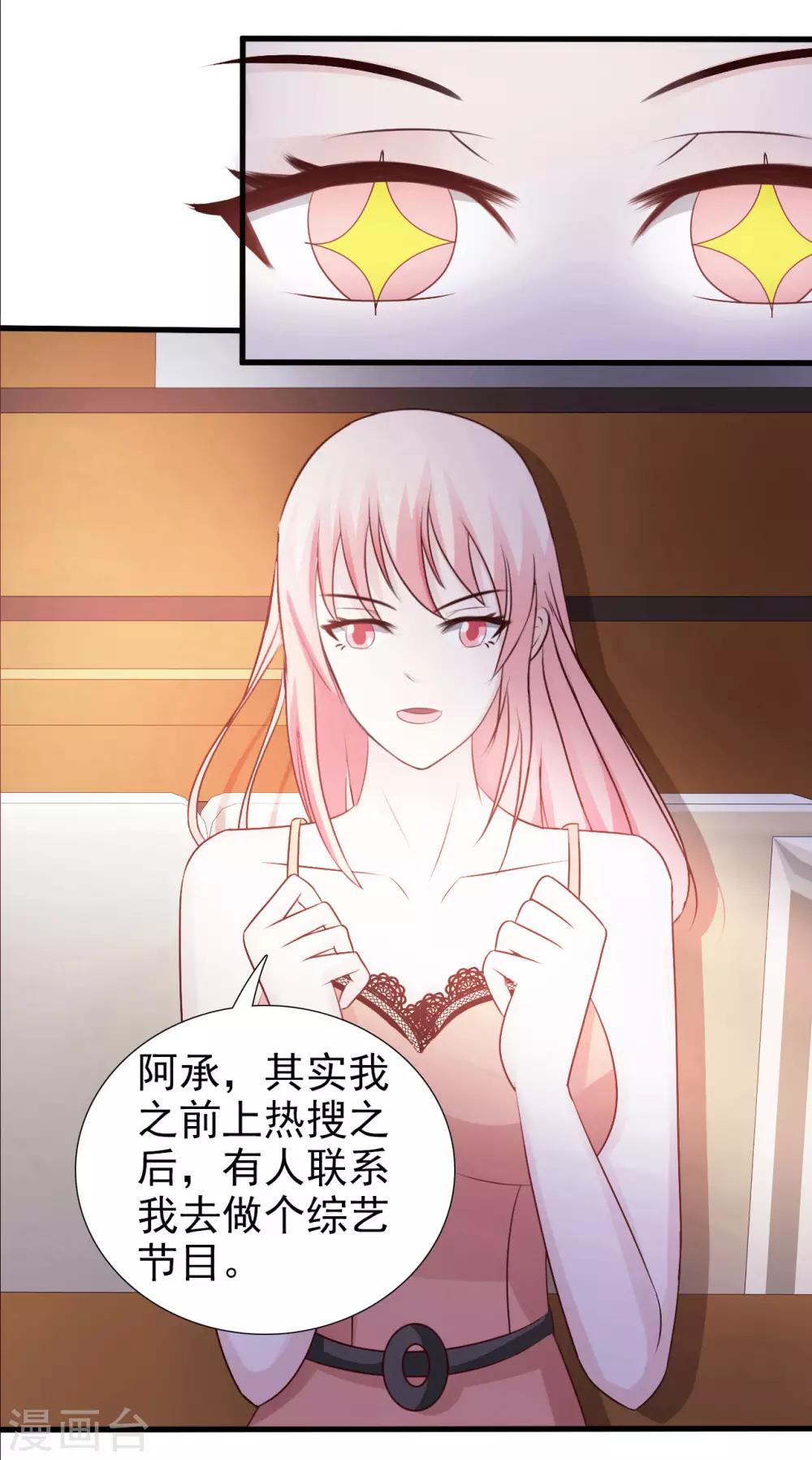 第45话-第48话
