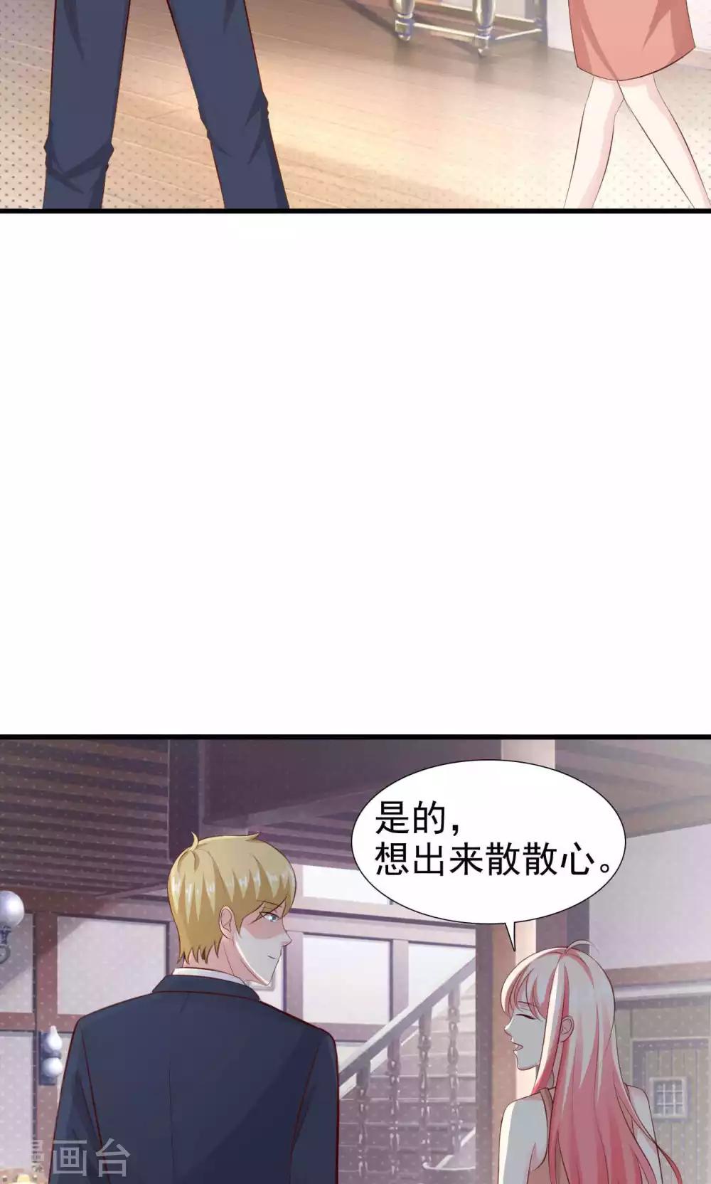 第47话-第50话