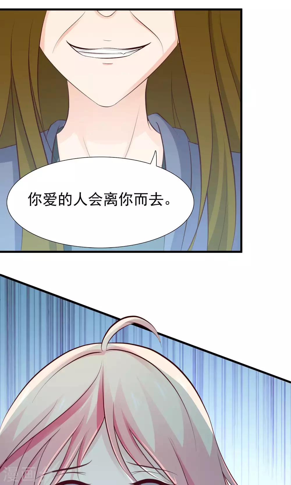 第49话-第52话