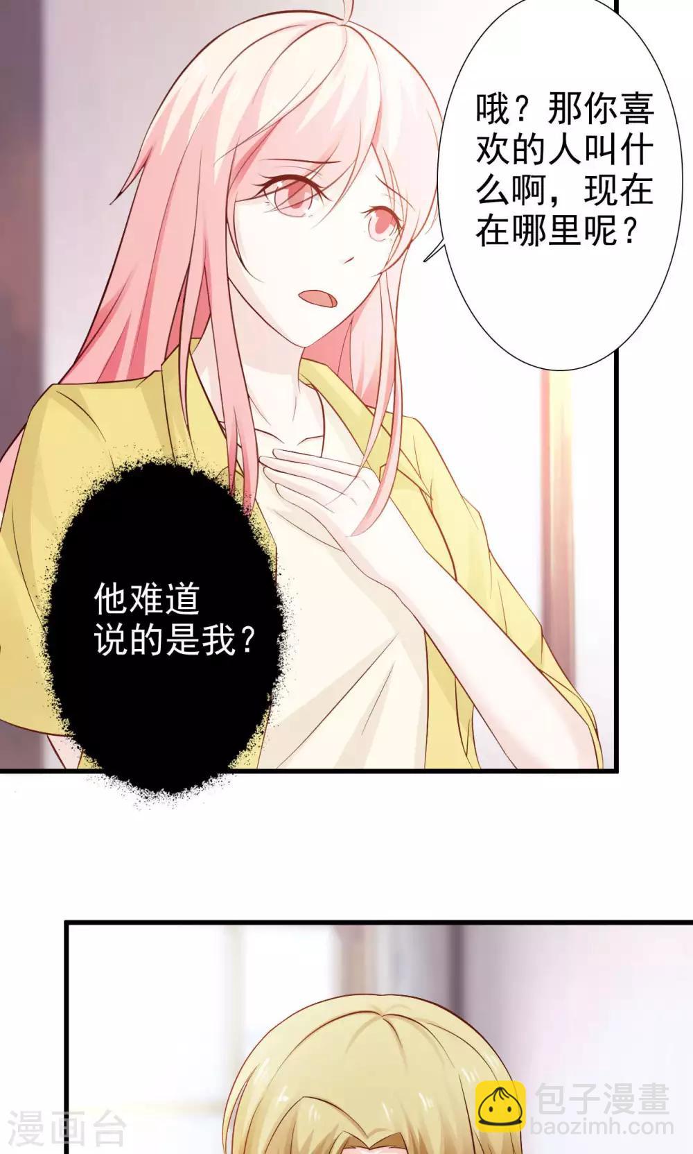 第49话-第52话