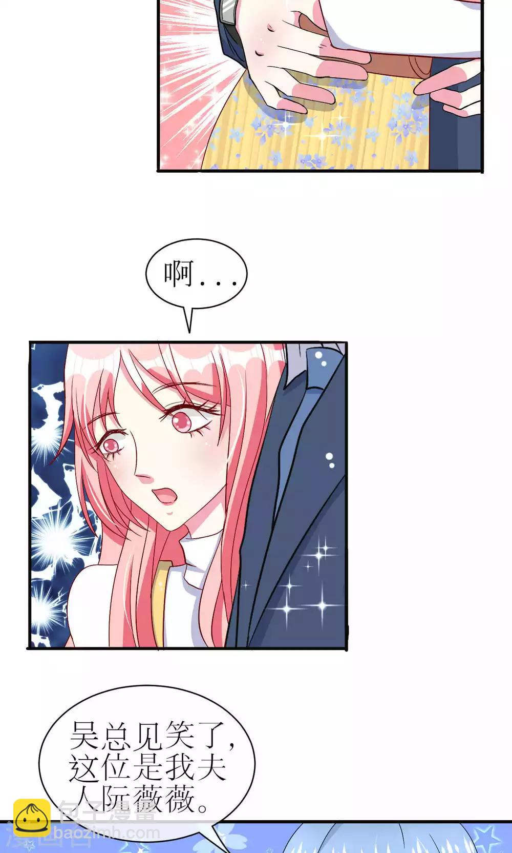 第51话-第54话