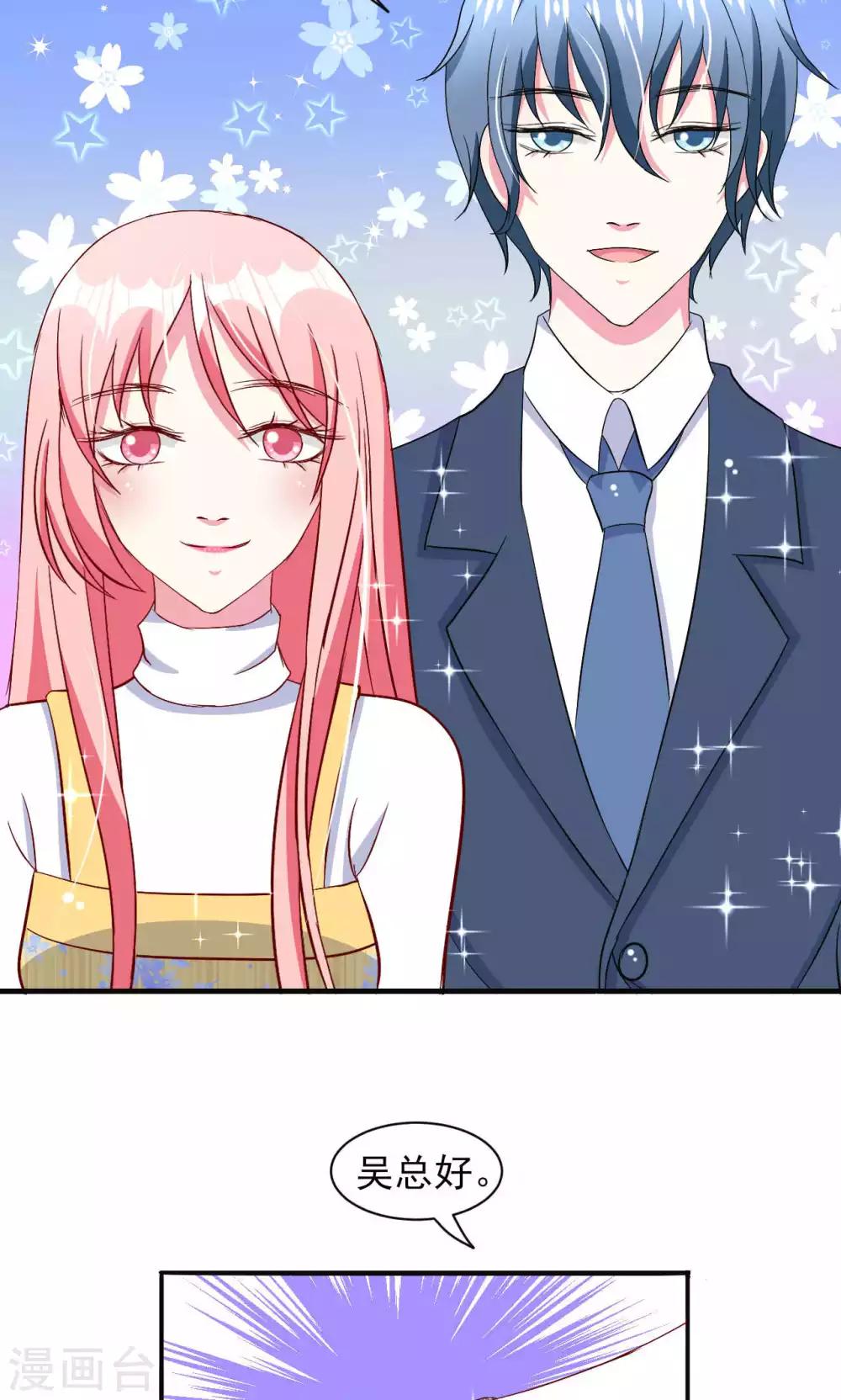 第51话-第54话