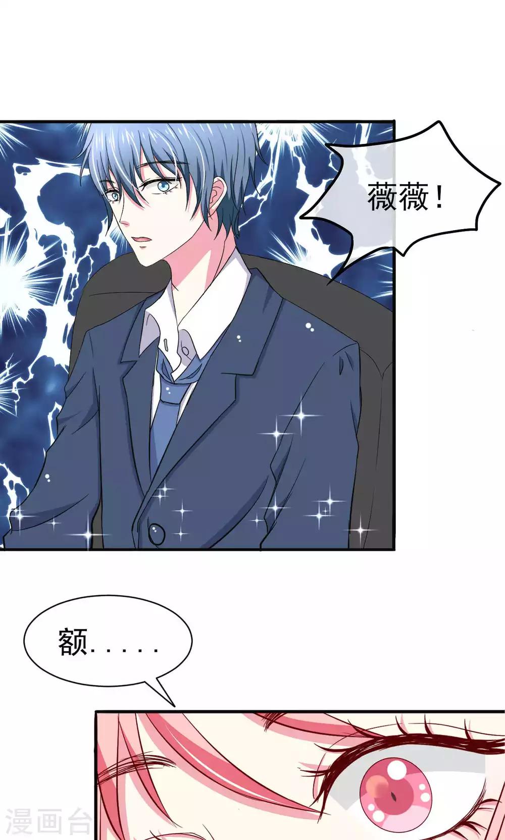 第51话-第54话