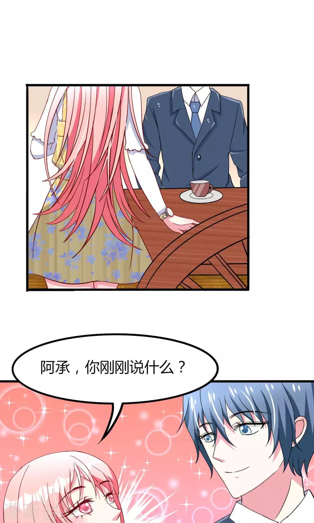 第53话-第56话