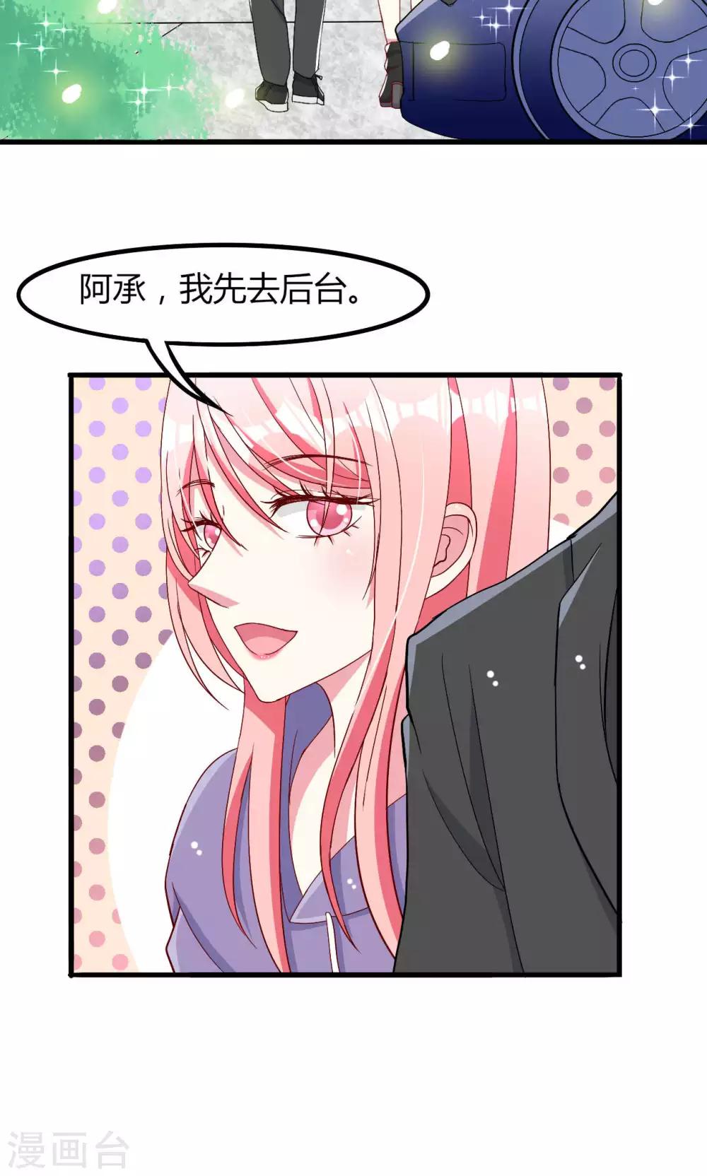 第53话-第56话