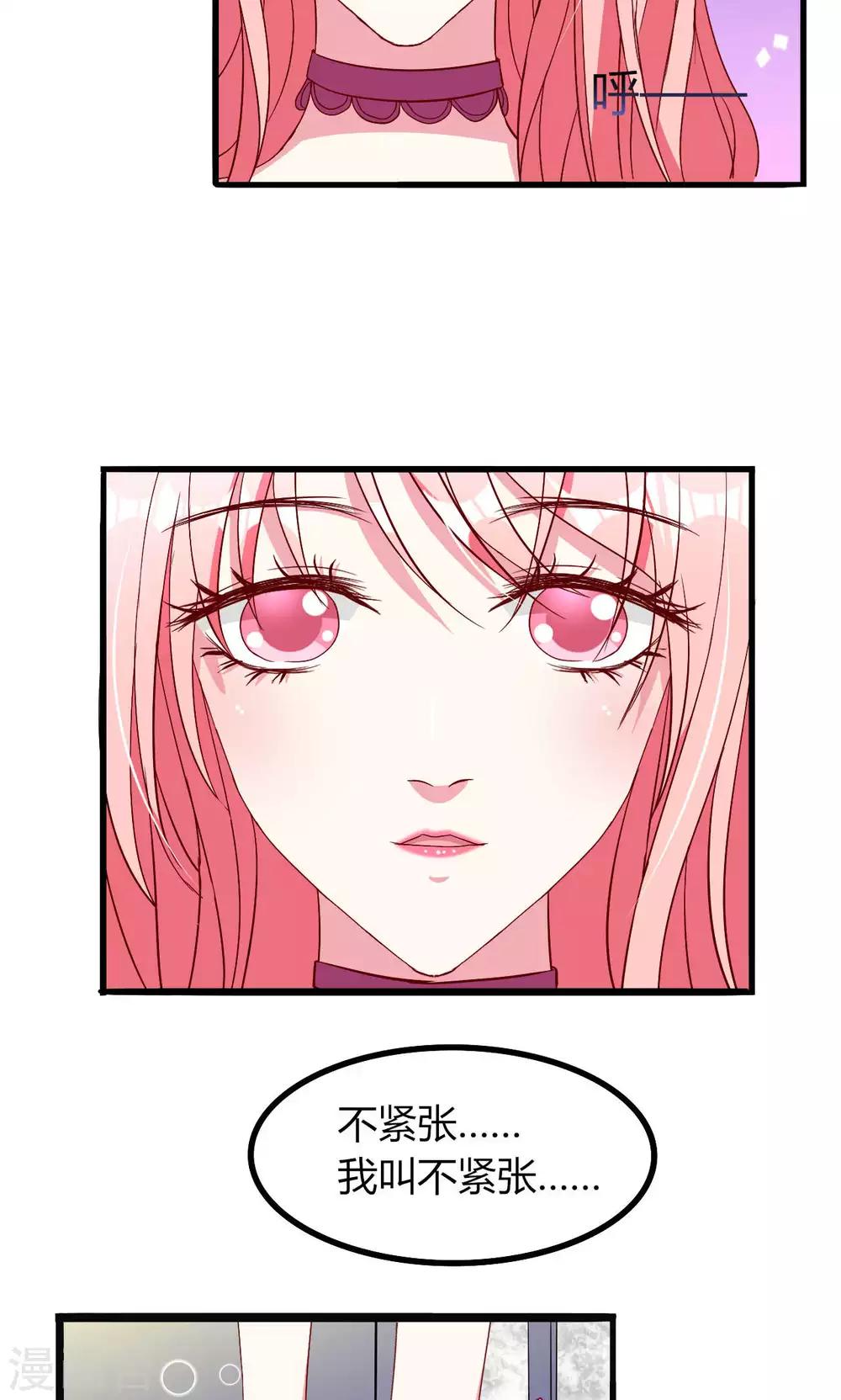 第53话-第56话