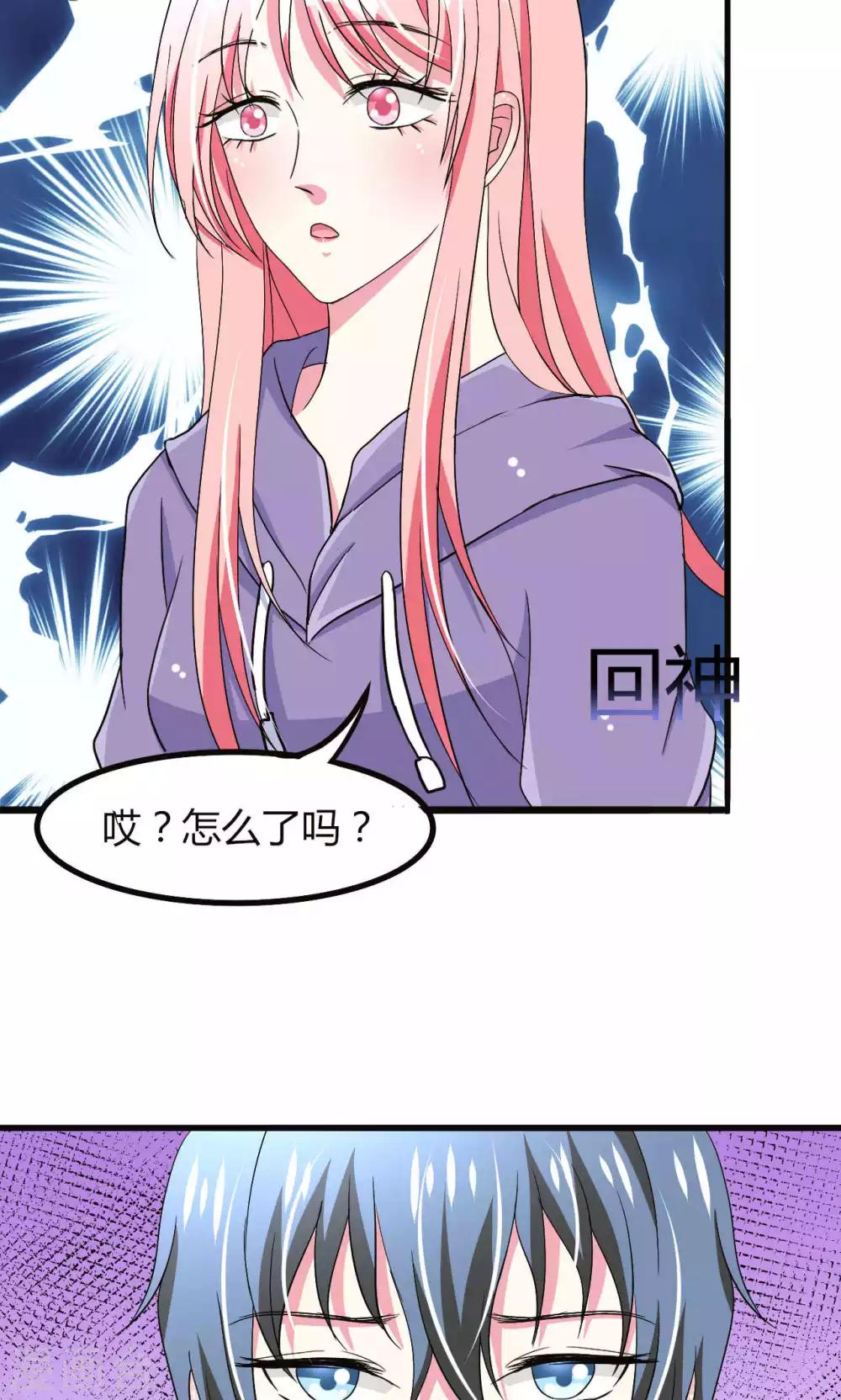 第55话-第58话