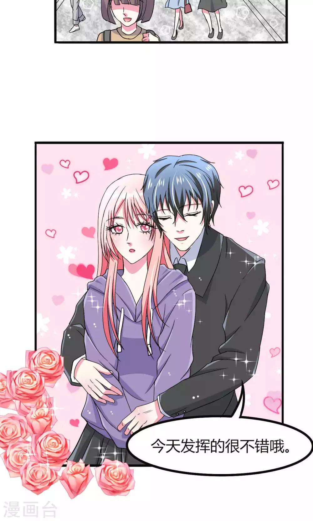 第55话-第58话