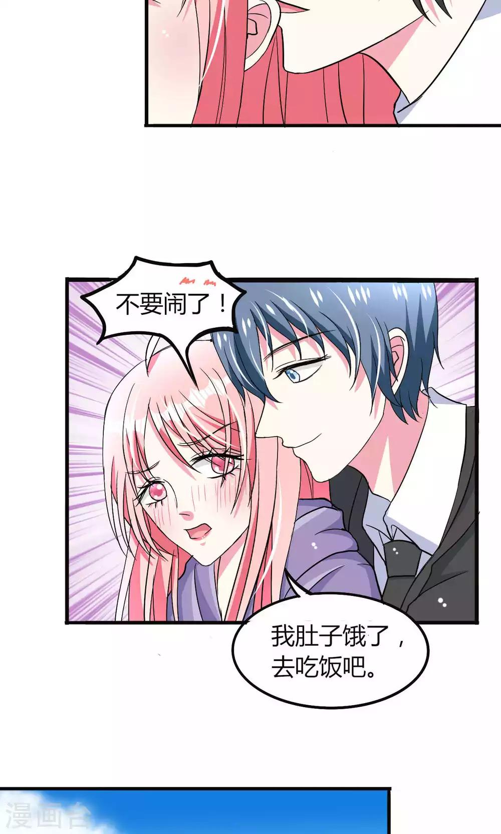 第55话-第58话