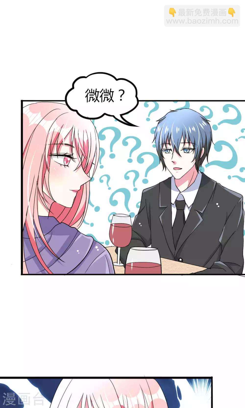 第55话-第58话