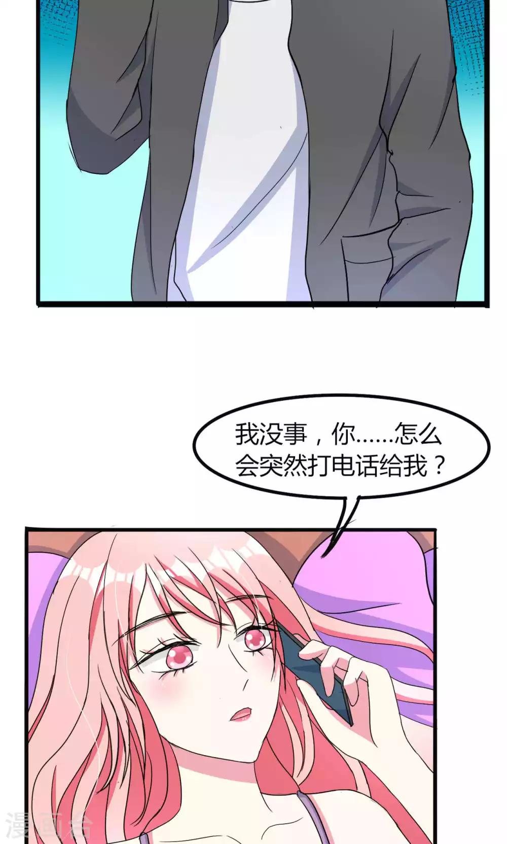 第57话-第62话