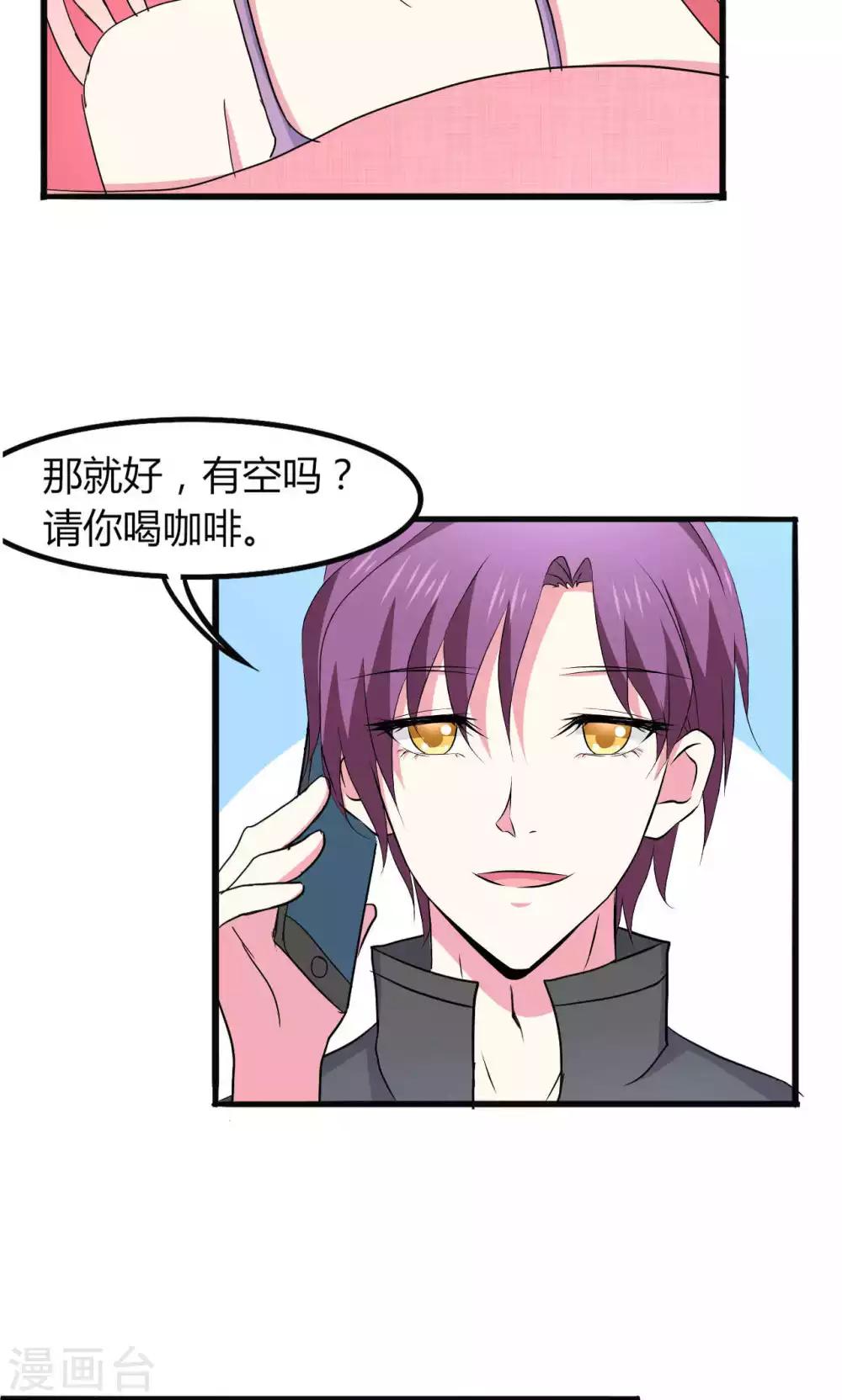 第57话-第62话