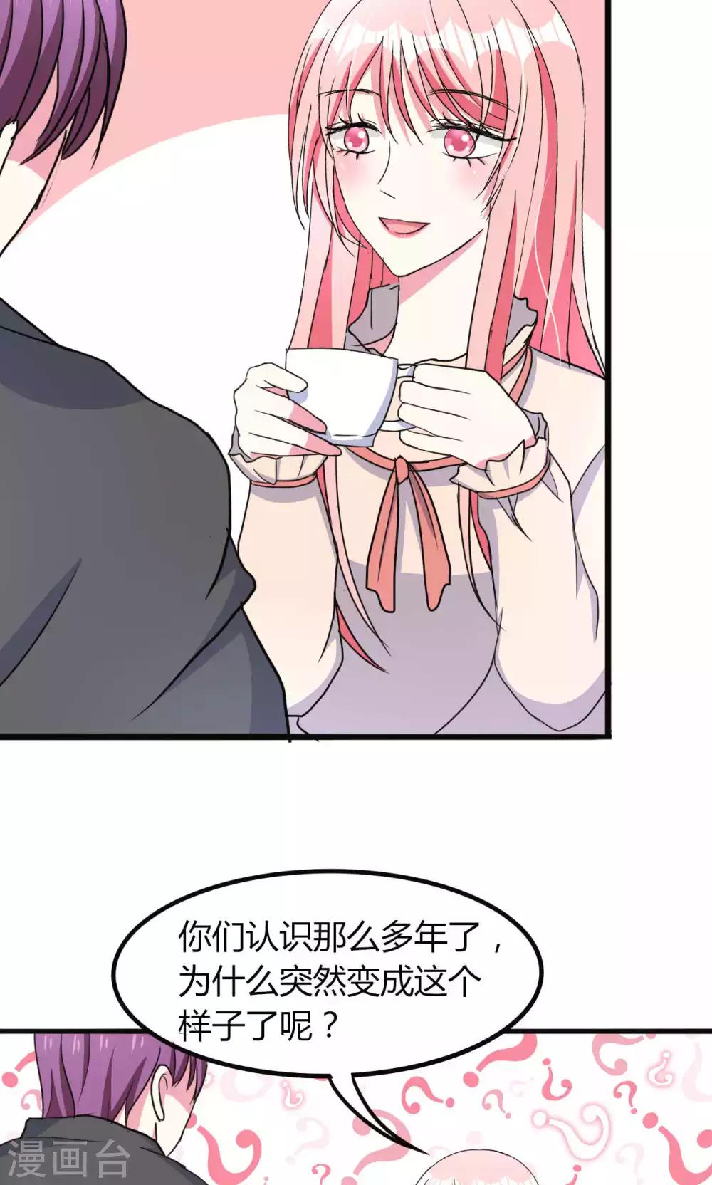 第57话-第62话