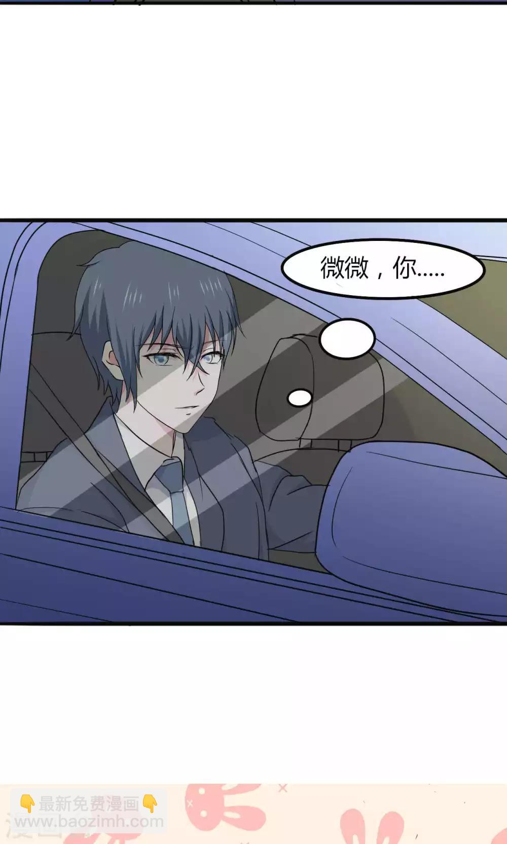 第57话-第62话
