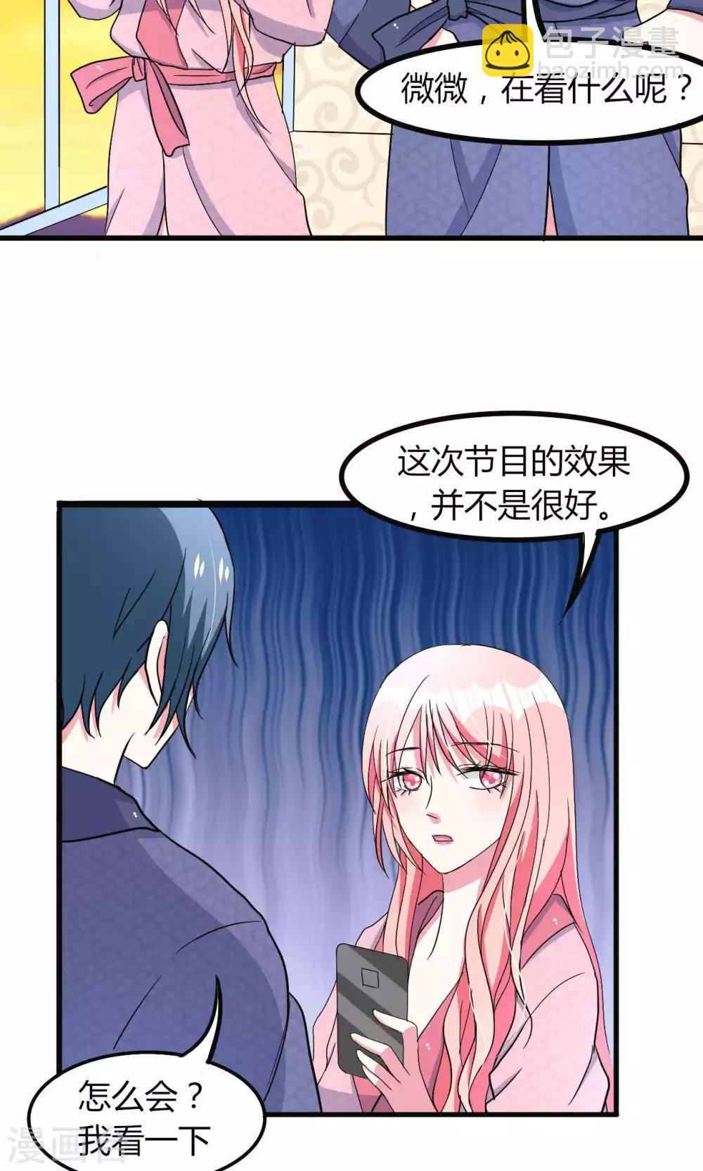 第57话-第62话